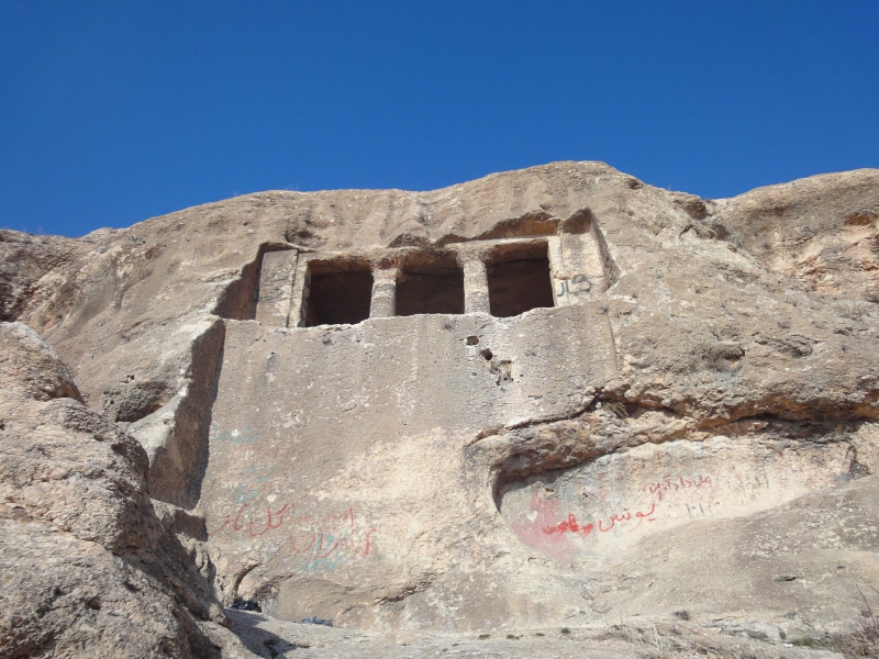 Tofigh Vahidi Azar - Fakhriga- Faghreh Gha - فقره قا -فخریگا - مهاباد -Mahabad